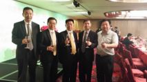 香港建商会  深港比翼飞