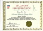 孙明高董事长被聘为EEDU美国好莱坞教育控股集团高级顾问