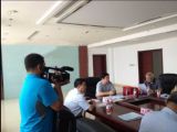 中国天成大学校友总会二届一次联席办公会议顺利召开