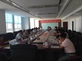 热烈祝贺中国天成大学山东校友会成立