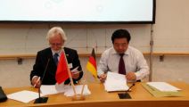 中国天成大学与德国德中学院正式签署合作协议