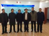 孙明高校长应邀参观考察新加坡上市公司--天海集团