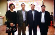 深圳市山东同乡2015年迎新联谊会隆重举行