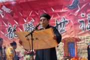 嵩山中岳庙二月二龙抬头祈福盛典隆重举行