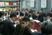 乐天成控股集团2016年度定位为“人本管理年”