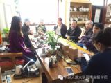 “酒香不怕巷子深 ”天成集团白酒研究院启动2016年工作计划会议