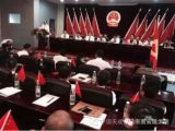 产学研相结合 探索三位一体新模式