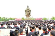 孙明高董事长应邀参加孔子像落成揭幕仪式暨胶州、曲阜、衢州三地同步祭孔仪式举行