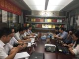 孙明高董事长亲切会见山东省高青县领导