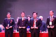 热烈祝贺孙明高董事长荣获“2016年度中国杰出民办大学校长”称号