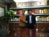 孙明高董事长亲切会见深圳市湾畔创业大学石教龙校长