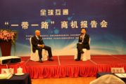 孙明高董事长亲切会见印度客人