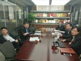 孙明高董事长与山钢金控领导会商合作