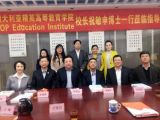 孙明高董事长亲切会见澳大利亚精英高等教育学院校长祝敏申博士一行