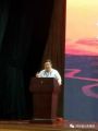 孙明高董事长出席第八届全国山东商会联谊会