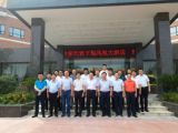 陕西杨陵区领导亲切接见孙明高董事长率领的鲁商代表团