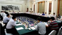 孙明高董事长出席全国山东商会联盟第五次会议