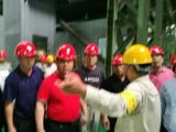 孙明高董事长参观访问湛江宝钢股份有限公司