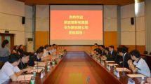 孙明高董事长会见新加坡客人