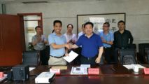 深圳乐天成控股集团与山东齐鲁文化促进会结成战略合作伙伴