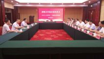 莱州市人民政府与深圳乐天成控股集团正式结成战略合作伙伴
