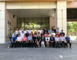 百战归来再读书，学海泛舟至复旦