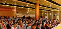 孙明高董事长应邀出席全国候鸟旅居小城共建大会