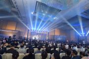 孙明高董事长应邀参加粤港澳大湾区机器人及人工智能大会