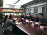 山东省烟台市招商办领导莅临深圳市乐天成控股集团指导工作