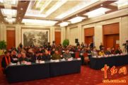 孙明高董事长应邀出席“走进革命老区，建立爱国基地”启动仪式