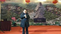 热烈祝贺中国天成大学河南二级专业学院成立