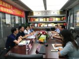 陕西省彬县领导莅临深圳市乐天成控股集团指导工作