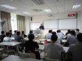 莱州英才深圳访学，孙明高董事长传道解惑