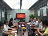 山东省科协许素海副主席一行莅临深圳市乐天成控股集团指导工作
