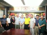 德国国际企业家商会与深圳市乐天成控股集团达成战略合作伙伴关系