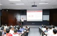 孙明高博士应邀出席深圳湾创业（夏季）论坛
