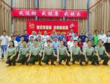 孙明高董事长陪同深圳市拥军优属基金会领导慰问公安边防部队总医院官兵