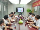 山东省淄博市副市长盖卫星一行莅临深圳市乐天成控股集团考察指导