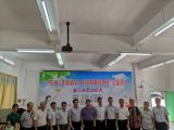岭南鲁商献真情，爱心助学湛江行