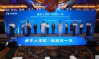 孙明高董事长应邀出席济南高新区（深圳）双招双引恳谈会