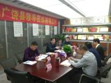 山东省广饶县投促局局长孙小华一行莅临深圳市乐天成控股集团考察指导工作
