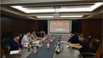 孙明高董事长一行应邀考察济宁市兖州区