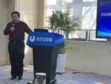 孙明高董事长应邀出席“2019商协会增效造血合作专场研讨会”