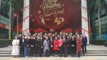 深圳市乐天成控股集团2019年度经济与发展工作会议综述