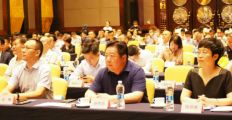 山东荣成（深圳）投资环境推介会圆满成功