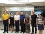 深圳市乐天成控股集团委任郭玉琨先生担任董事局名誉主席