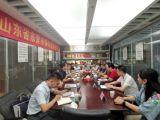 山东省东营市委统战部副部长高申廉一行莅临集团考察指导