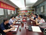 河南省鹤壁市副市长常英敏一行莅临集团考察指导