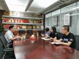 临沂市研学实践干部挂职深圳市乐天成控股集团