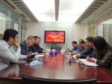 山东省荣成市领导一行莅临集团考察指导工作